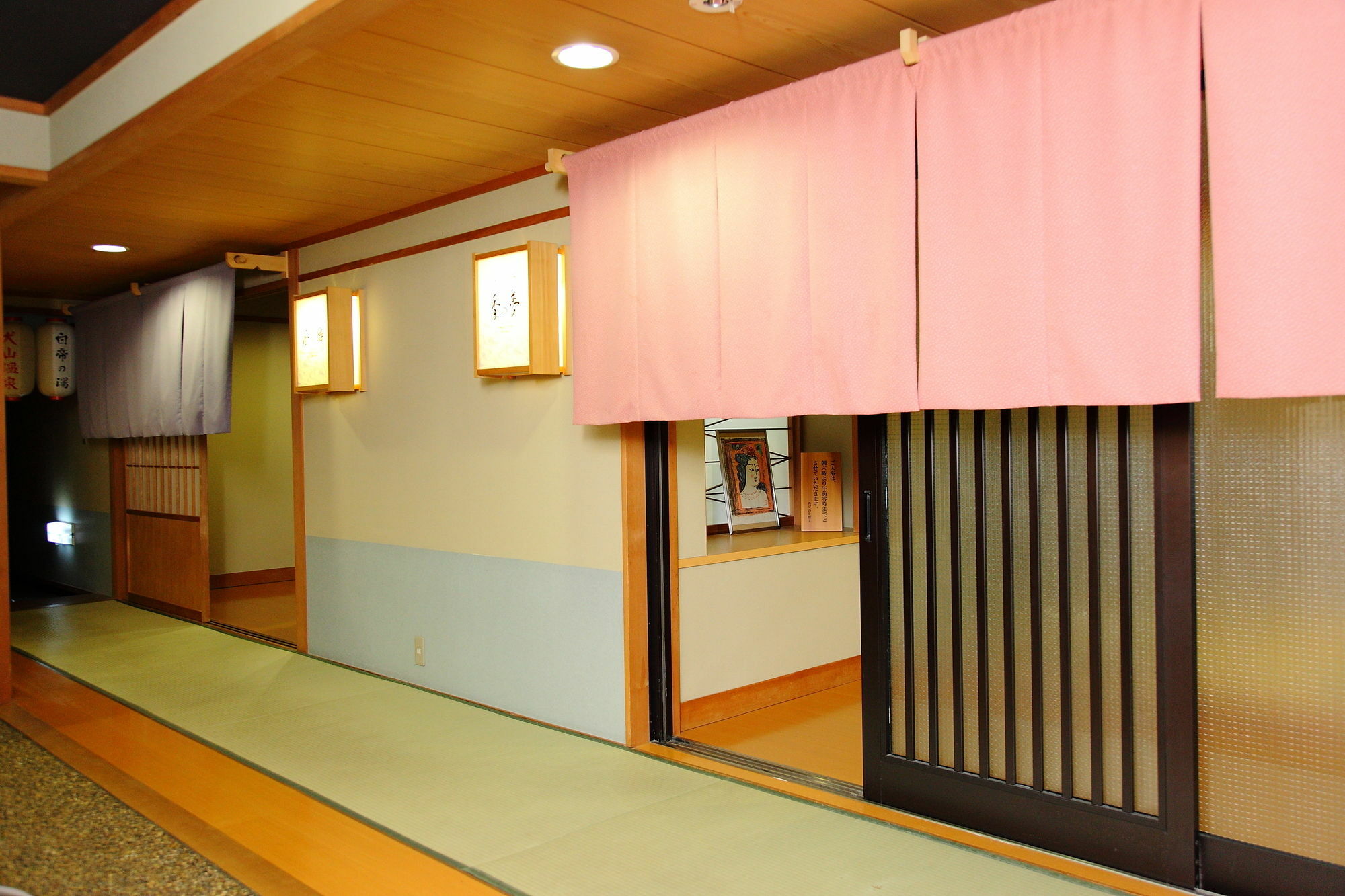 Shunjuan Hasshokaku Mizunowo Kakamigahara Exterior foto